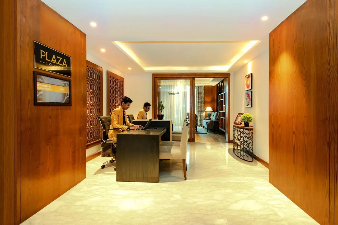 Radisson Blu Plaza Hotel Maisur