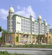Radisson Blu Plaza Hotel Mysore 5*,