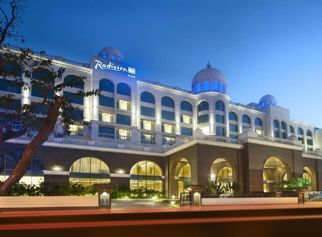 Radisson Blu Plaza Hotel Maisur